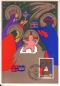 Preview: FL 0788 / 0790 MC ● - 1981